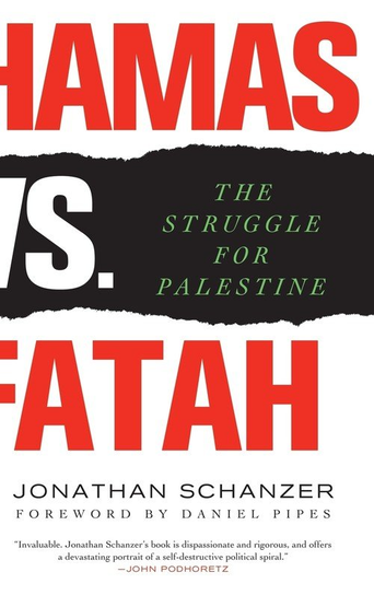 Hamas vs. Fatah Schanzer Jonathan