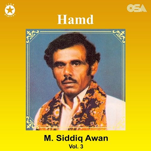 Hamd, Vol. 3 M. Siddiq Awan