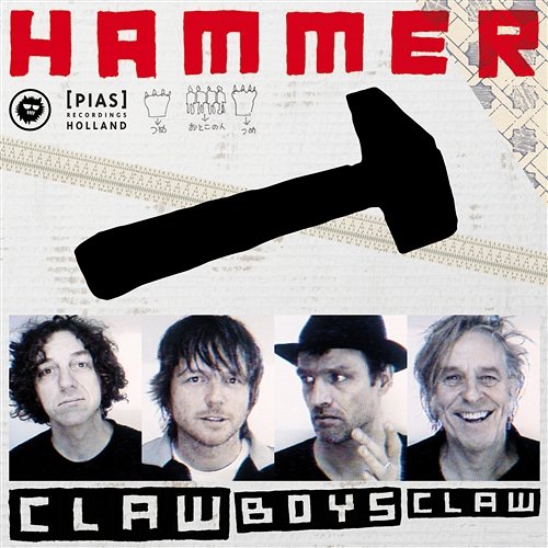 Hammer Claw Boys Claw