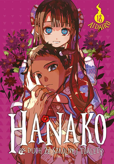Hanako, duch ze szkolnej toalety. Tom 18 AidaIro
