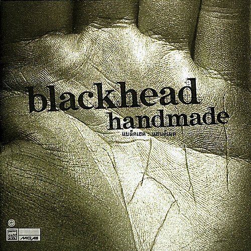 Handmade Blackhead