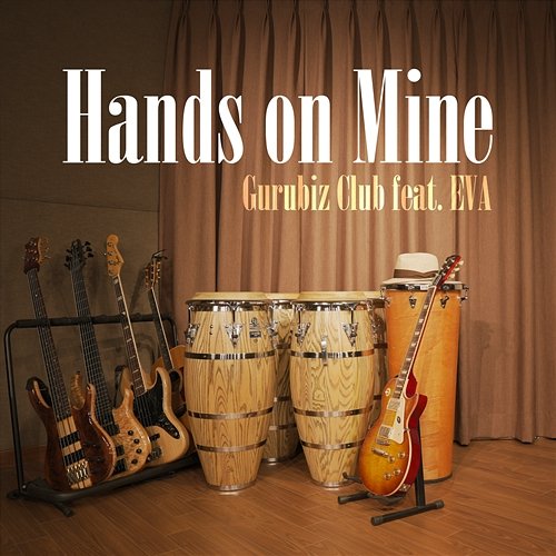 Hands on Mine Gurubiz Club