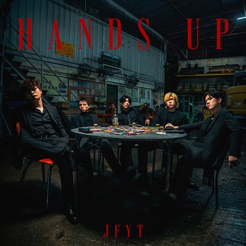 Hands Up Yan Ting, JFFT