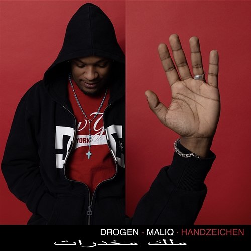 Handzeichen Maliq