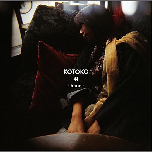 Hane KOTOKO