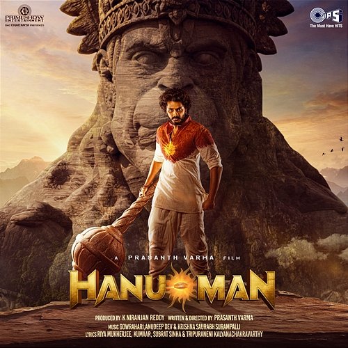 HanuMan GowraHari, Krishna Saurabh Surampalli, Anudeep Dev