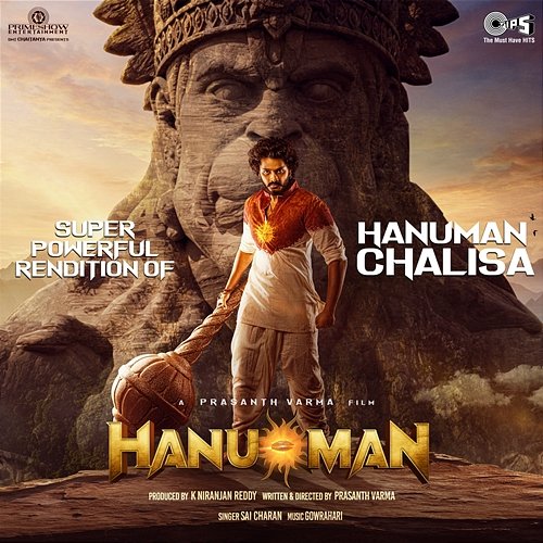 Hanuman Chalisa (From "HanuMan") [Hindi] GowraHari & Sai Charan