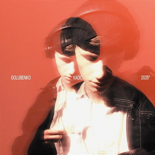 ХАОС Golubenko