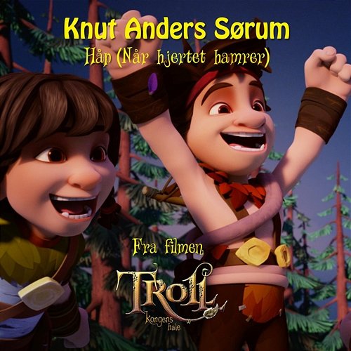 Håp Knut Anders Sørum