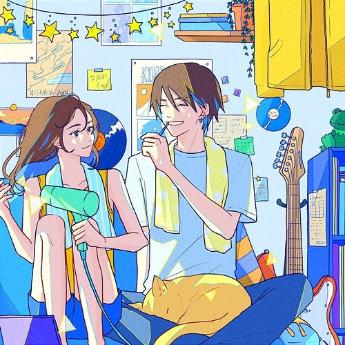 Happiness. Toshiki
