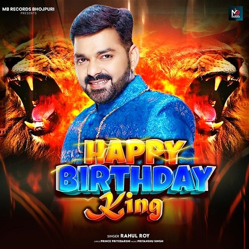 Happy Birthday King Rahul Roy