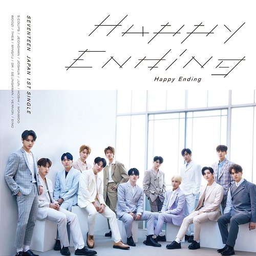 Happy Ending Seventeen