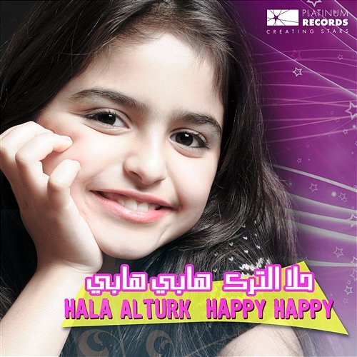 Happy Happy Hala Alturk
