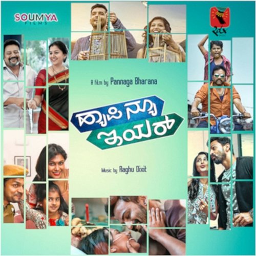Happy New Year (Original Motion Picture Soundtrack) Raghu Dixit
