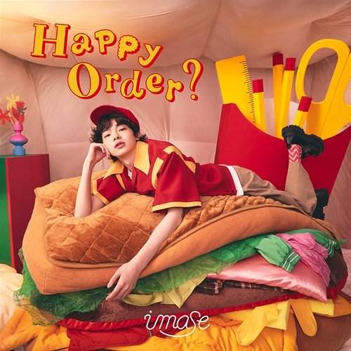 Happy Order? imase