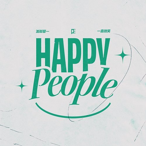 Happy People Joe P