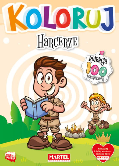 Harcerze. Koloruj Inna marka
