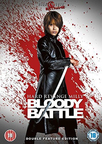 Hard Revenge Milly Vol.1 And 2 - Bloody Battle Tsujimoto Takanori