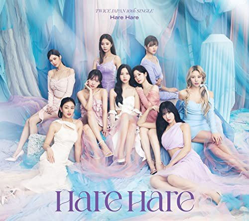 Hare Hare -Ltd / Cd+Dvd- Twice