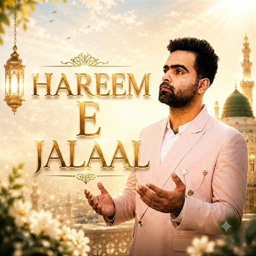 Hareem e Jalaal Mehmood Jay