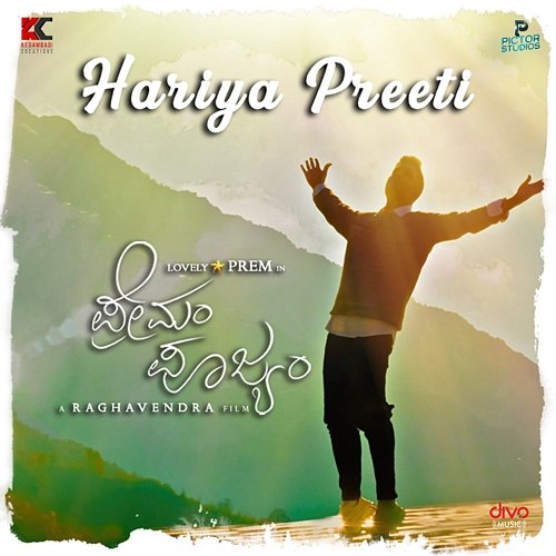 Hariya Preeti (From"Premam Poojyam") Raghavendra BS and Mohit Chauhan