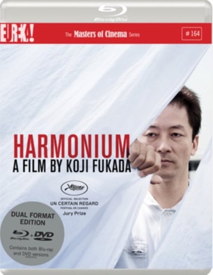 Harmonium - The Masters of Cinema Series (brak polskiej wersji językowej) Fukada Koji