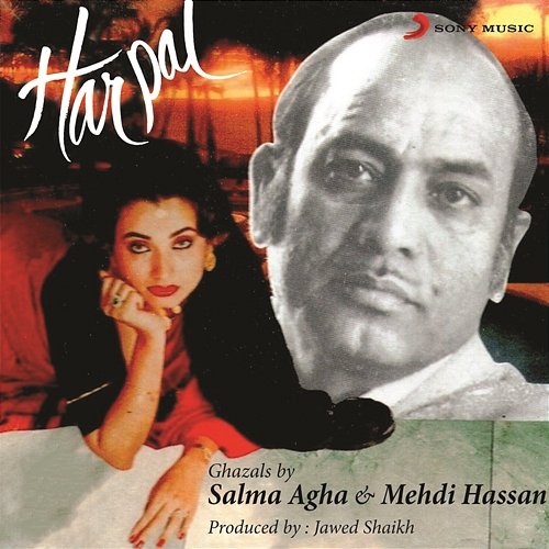 Harpal Salma Agha & Mehdi Hassan