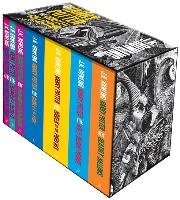 Harry Potter Complete Paperback Boxed Set Rowling J. K.