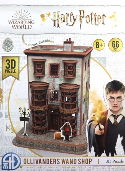 Harry Potter Diagon Alley Ollivanders 66 el. 3D UK-L