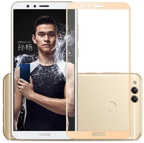 Hartowane Szkło Soft Huawei Honor 7X Złoty Bestphone