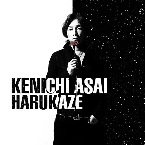 HARUKAZE Kenichi Asai