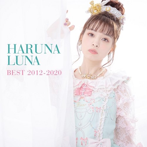 HARUNA LUNA BEST 2012-2020 Luna Haruna