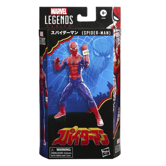 Hasbro, Spiderman, figurka kolekcjonerska Japan Spider-Man, 15 cm, F3459 Hasbro