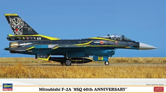 Hasegawa 02376 Mitsubishi F-2A 8SQ 60th Anniversary 1/72 HASEGAWA