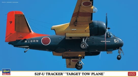 Hasegawa 02440 S2F-U Tracker 'Target Tow Plane' 1/72 HASEGAWA