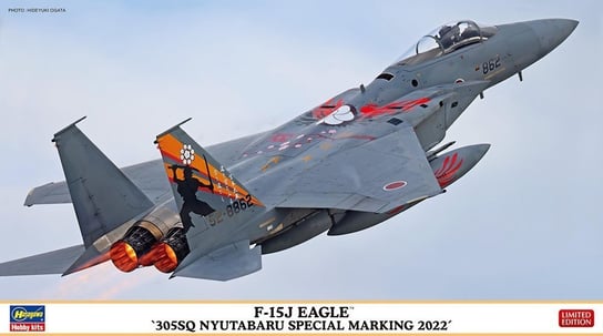 Hasegawa 02442 F-15J Eagle '305SQ Nyutabaru Special Marking 2022' 1/72 HASEGAWA