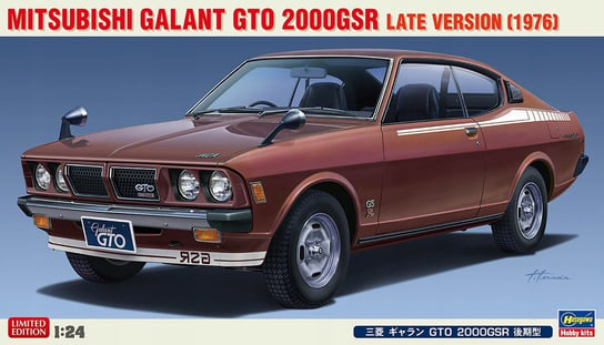 Hasegawa 20400 Mitsubishi Galant GTO 1:24 HASEGAWA