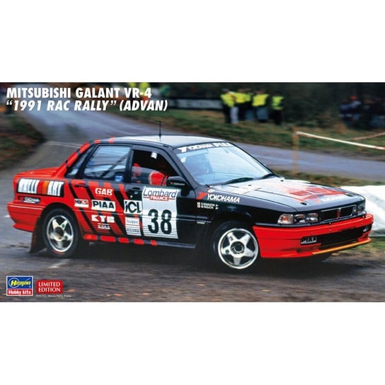 Hasegawa 20546 Mitsubishi Galant VR-4 1991 Rac Rally (ADVAN) 1/24 HASEGAWA