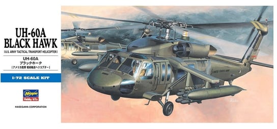 Hasegawa D3-00433 1/72 UH-60A Black Hawk HASEGAWA