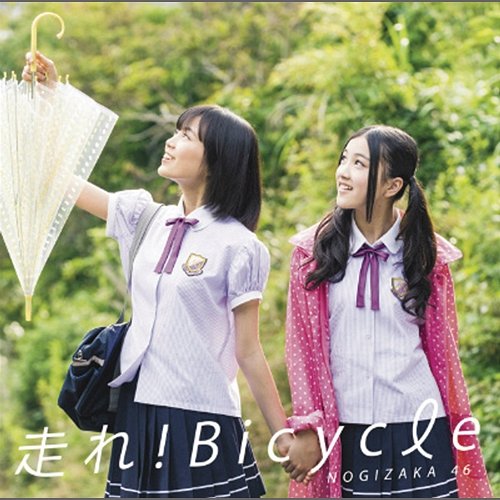 Hashire! Bicycle Nogizaka46