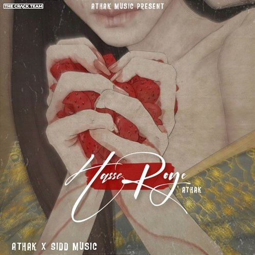 Hasse Roye Athak & Sidd Music