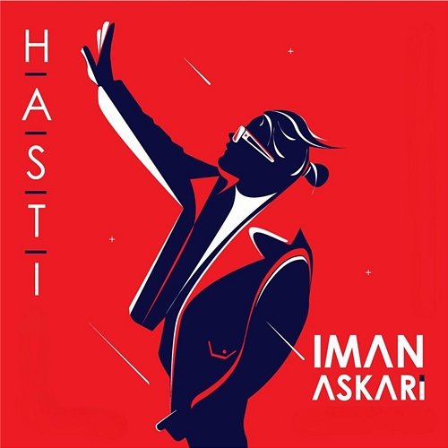 Hasti Iman Askari