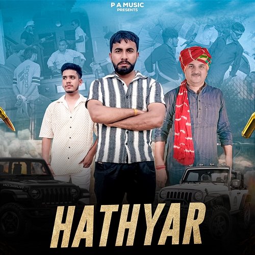 Hathyar Atul Sharma, Pankaj Akhtyarpuriya feat. Harendra Nagar