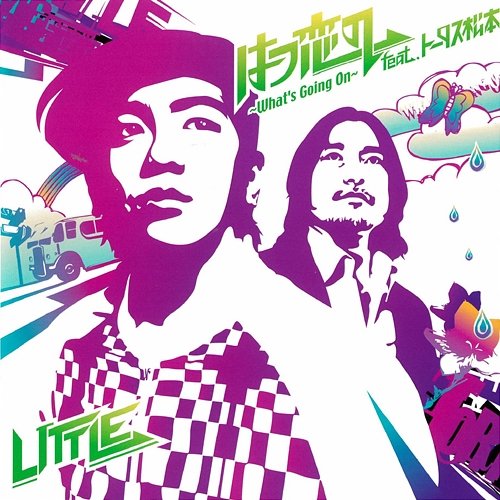 Hatsukoino -What's Going On- Little feat. Tortoise Matsumoto