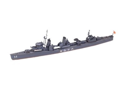 Hatsuyuki (Japanese Destroyer) 1:700 Tamiya 31404 Tamiya