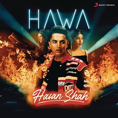 Hawa hasan shah