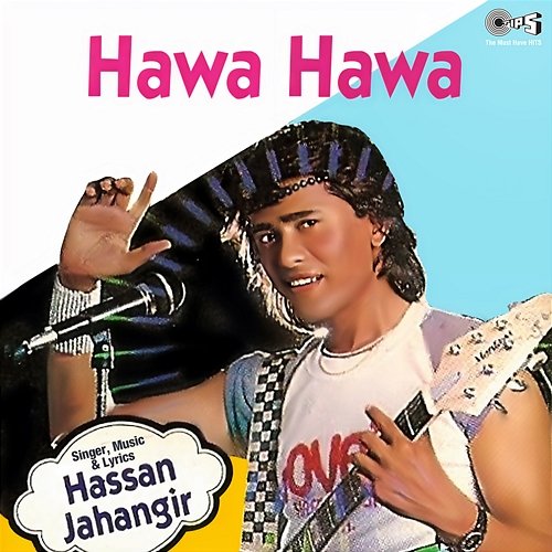 Hawa Hawa Hassan Jahangir