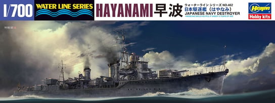 Hayanami Japanese Navy Destroyer 1:700 Hasegawa Wl462 HASEGAWA