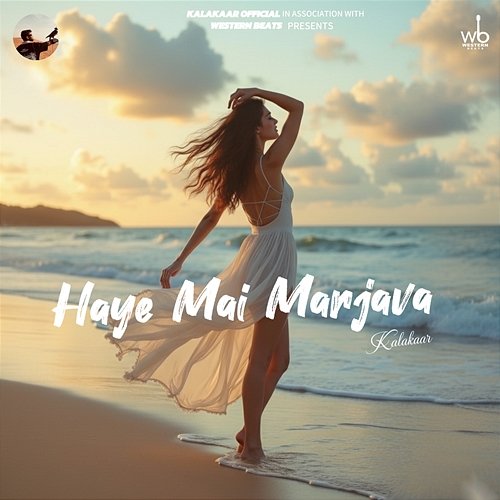 Haye Mai Marjava Kalakaar