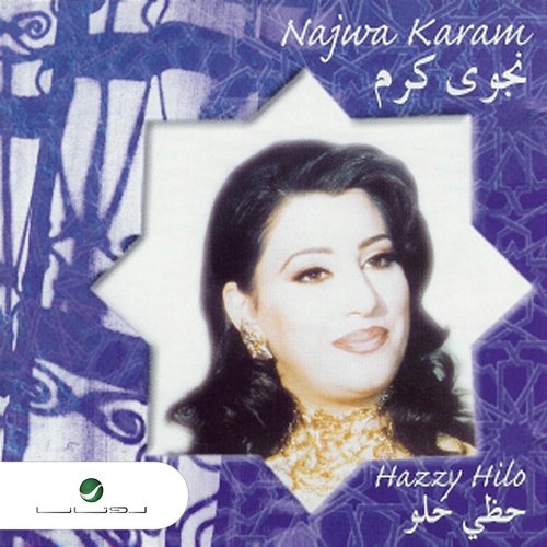 Hazzy Hilo Najwa Karam
